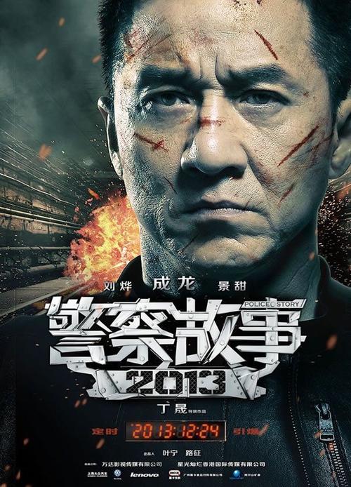 島根県立大学文凭